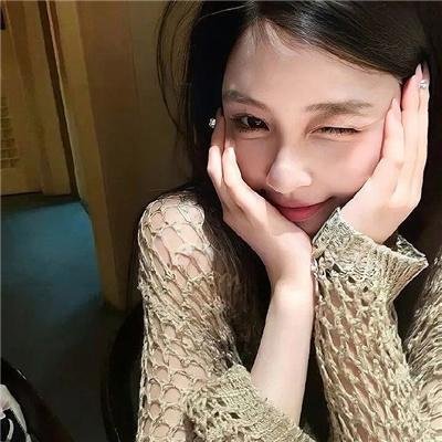 厄勒克特拉,我的爱 海报